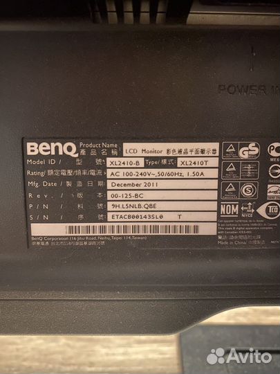 Монитор Benq xl2410-b