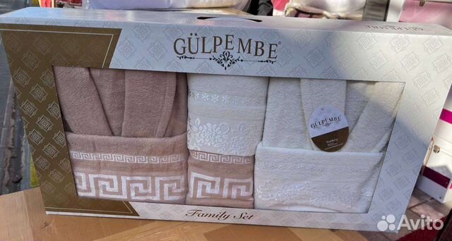 Халаты банные