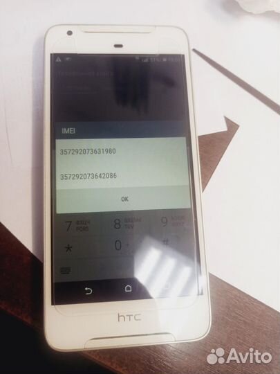 HTC desiries 628 Dual Sim 3/32 гб