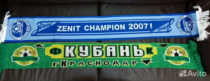 Шарф спортивный