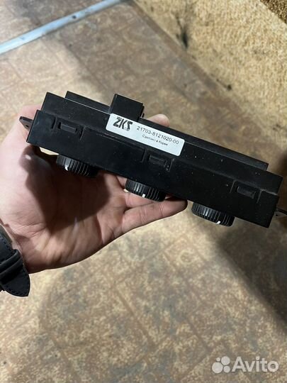 Буп с кондиционером priora