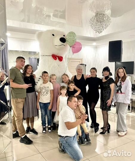 Аниматор. Белый мишка. Поздравить