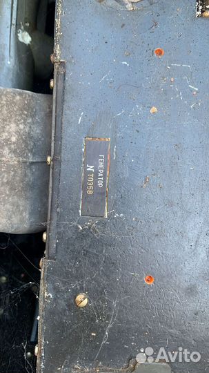 Артеллерийский дальномер советский