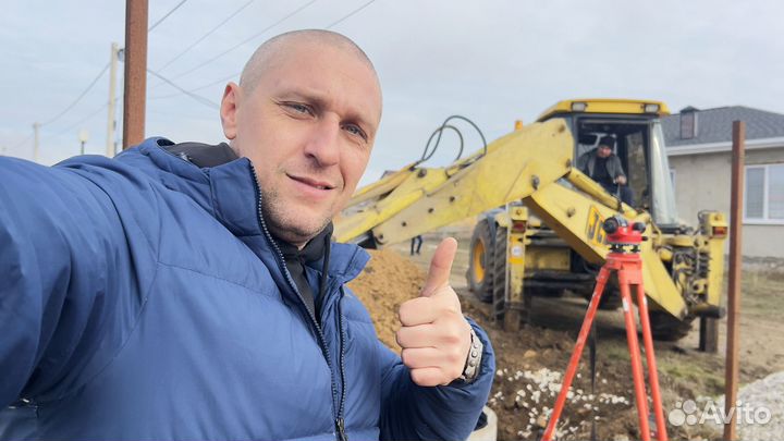 Септик