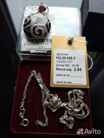 Серебро, фиониты, кольцо, серьги, подвеска