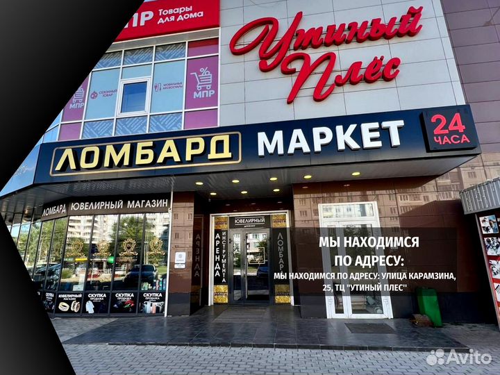 Нетбук Asus PC 2G Surf AR5BXB63