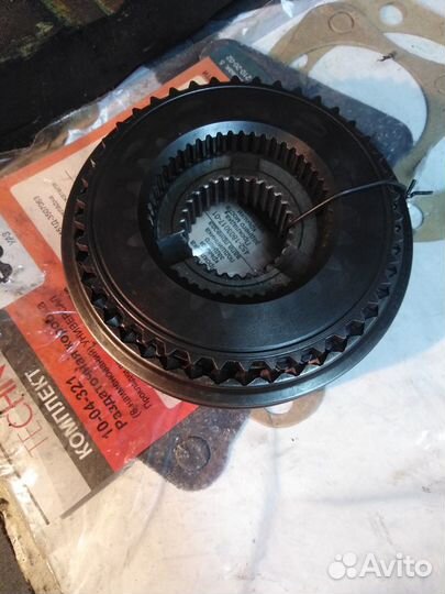 Запчасти на кпп форд транзит