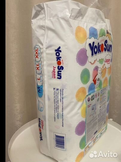 Подгузники трусики yokosun m