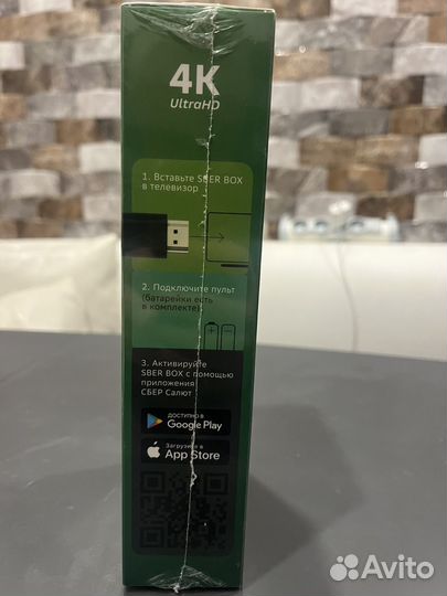 Smart TV спутниковое приставка