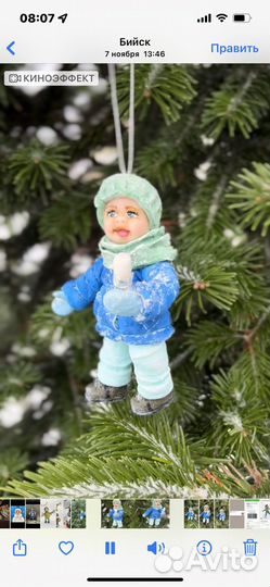 Ватные игрушки на елку