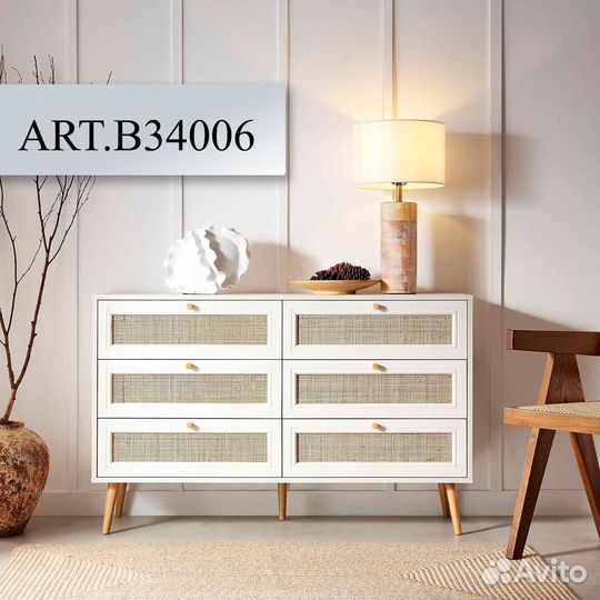 Комод на 6 ящиков горизонтальный B34006.60