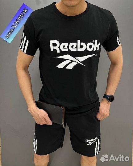 Спортивный костюм reebok