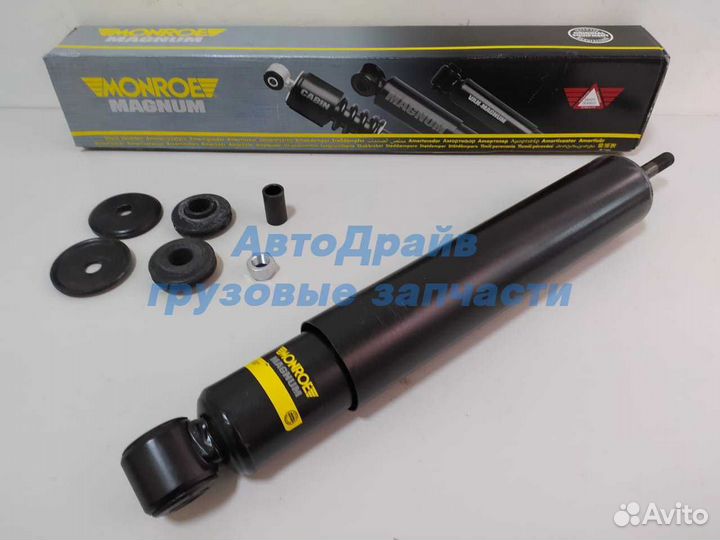 Амортизатор задний Скания 2 и 3 серия 1309129