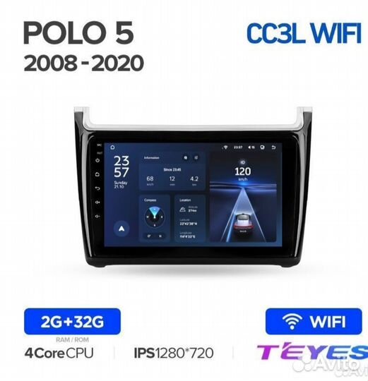 Магнитола teyes CC3L WiFi 2/32 VW polo 2008-2020