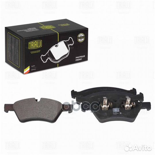 Колодки торм. для а/м Mercedes ML (W164) (05)