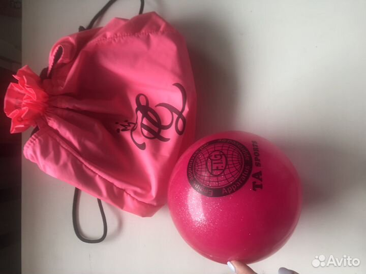 Гимнастическая форма, мяч, скакалка, обруч