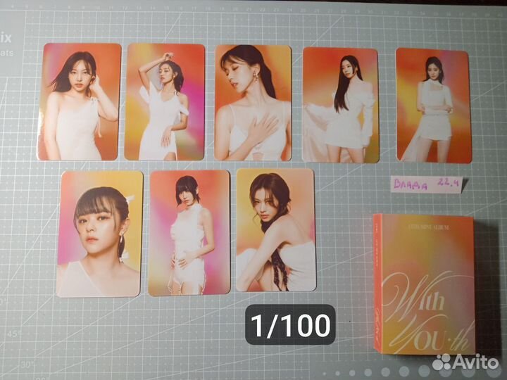 Офф карты кпоп