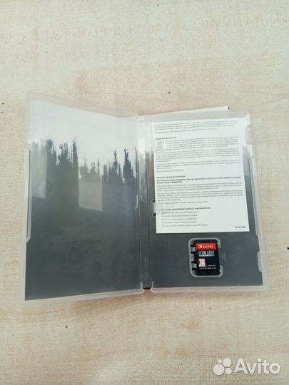Dying Light – Platinum Edition (Nintendo Switch)