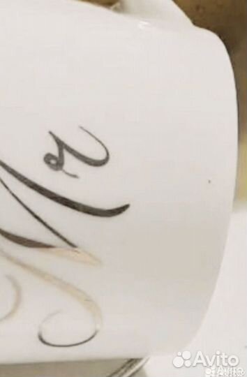 Кружки на подставке