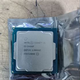 Процессор Core i5-9400F