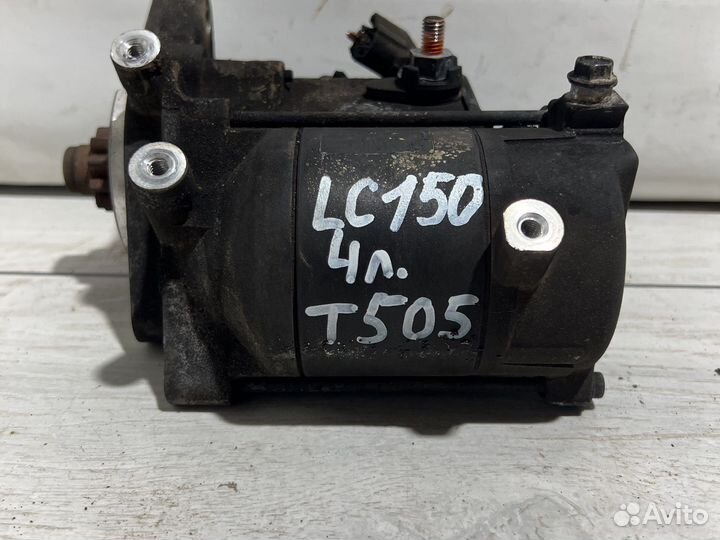 Toyota Prado 150 стартер 1grfe