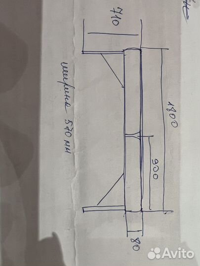 Кушетка.Массажный стол