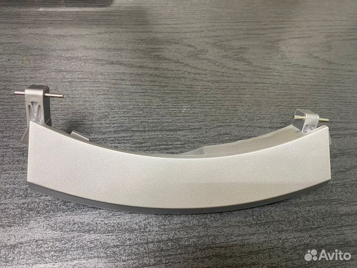 Ручка люка для стиральной машины