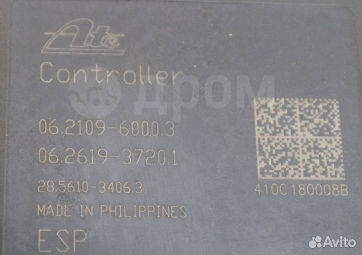 Блок ABS ESP Suzuki Grand Vitara 06-14 г 77K0