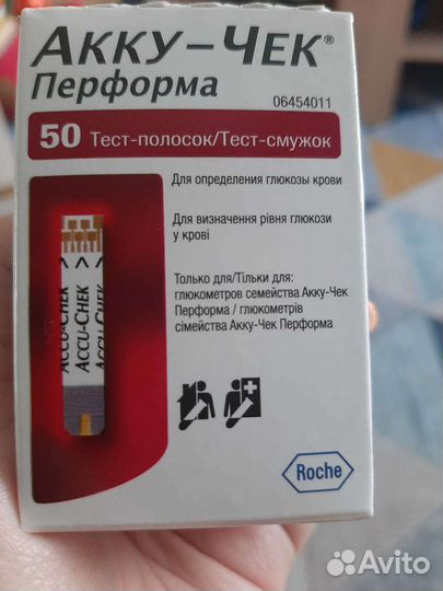 Тест полоски акку чек