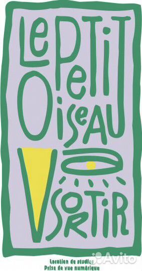 Сборник моделей для печати на кружках и футболках