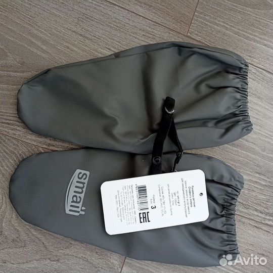 Варежки, краги непромокаемые smail. 3 размер