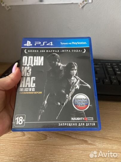Playstation 4 игры
