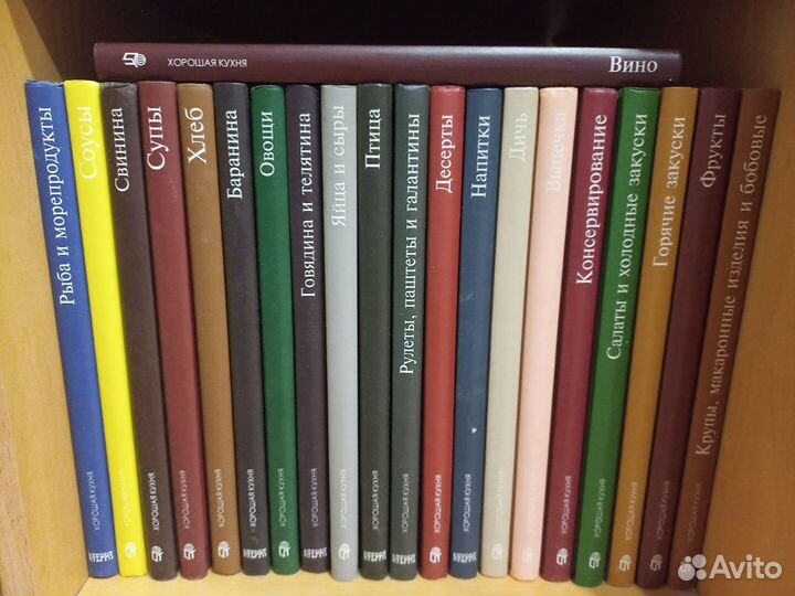 Кулинарные книги