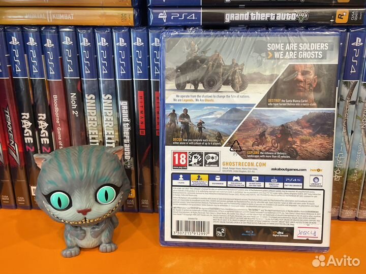 Tom Clancy’s Ghost Recon: Wildlands PS4