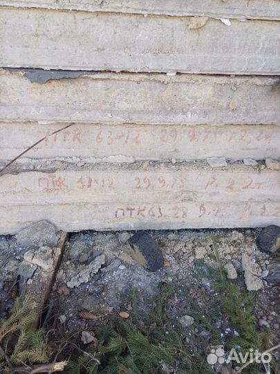 Плиты перекрытия