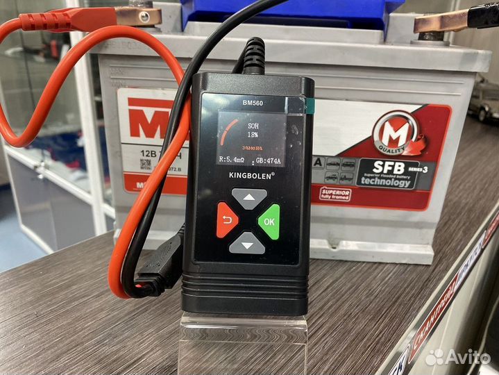 Тестер автомобильных акб BM560 для аккумуляторов