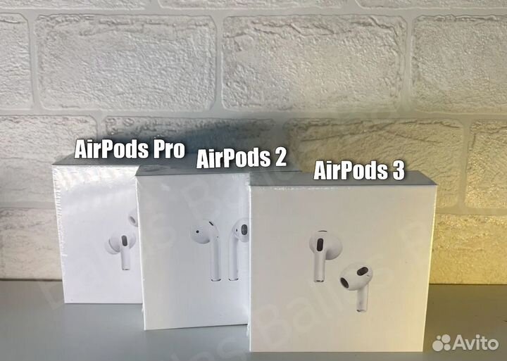 AirPods Pro / AirPods 2 / AirPods 3