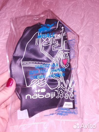 Шапочка для плавания силикон новая