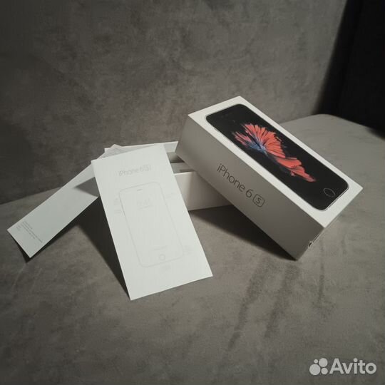 Коробка от iPhone 6s
