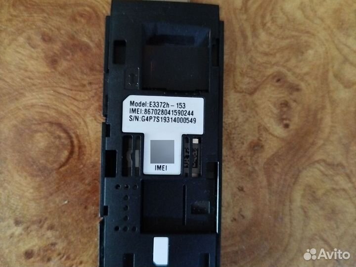 Usb модем 4g huawei