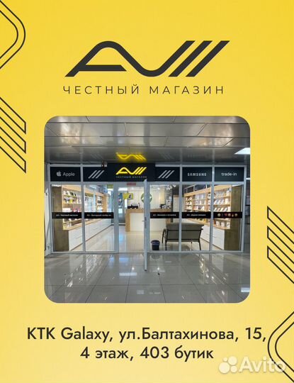 Планшет Umiio X9 (Blue)