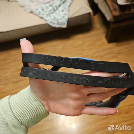 Маска для подводного плавания Акванавт СССР