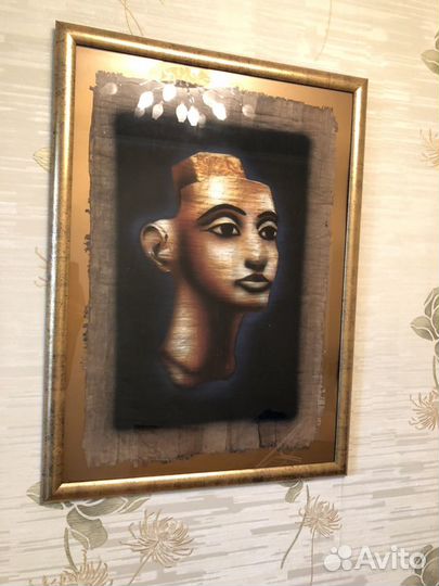 Картины,Папирус Доставим на дом