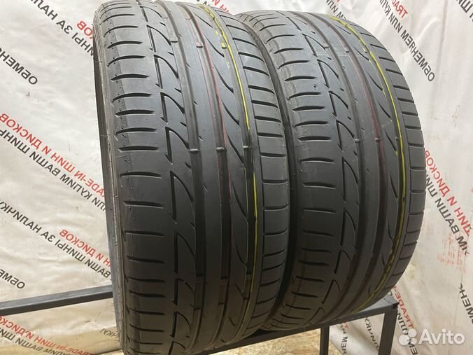 Kenda IceTec Neo KR36 215/45 R17 90M