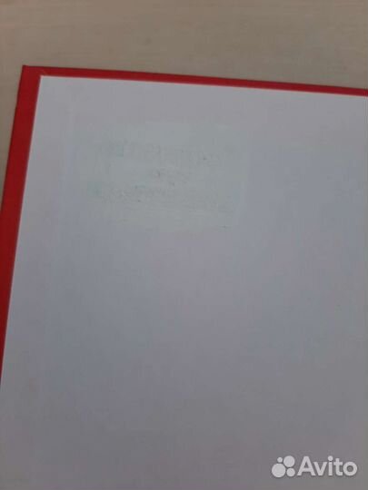 Детские книги Холли вебб