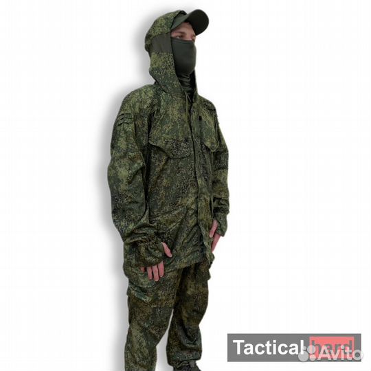 Маскхалат сумрак пиксель