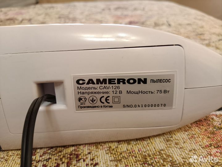Автомобильный пылесос 12В