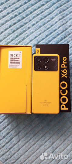 Xiaomi Poco X6 Pro, 12/512 ГБ