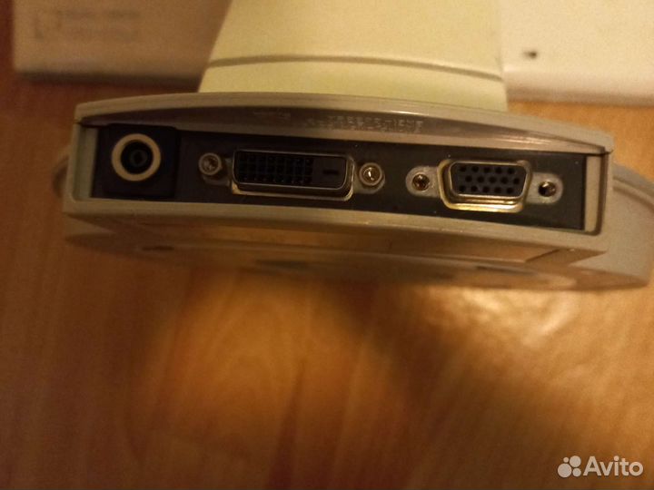 Монитор samsung диагональ 17