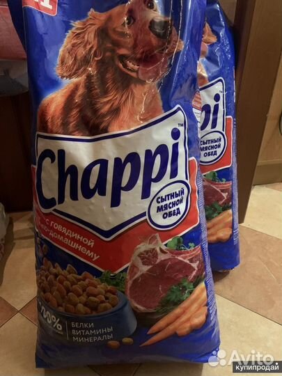 Корм для собак Чаппи 15 кг